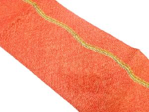 組織　よろけ縞模様織り出し名古屋帯